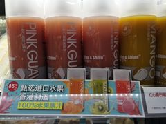 -85度C(苏州平江万达店)