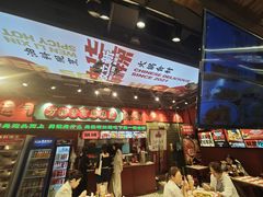 -文立新麻辣烫(合生汇21街区店)
