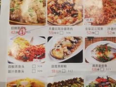 -淇乐多品味馆(江南大道店)