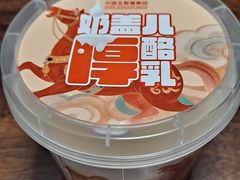 -全聚德(双井店)