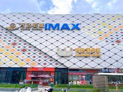 -万达广场(惠州大亚湾店)