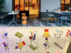 -Luneurs(幸福里店)