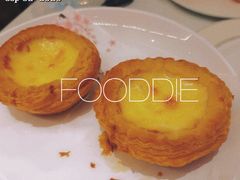 葡式蛋挞-铭家点心(秦岭路店)
