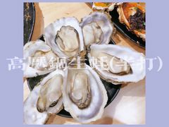 -蚝太郎烧烤(大寨路店)