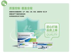 -百汇医疗健康管理与出国体检中心