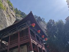 -娲皇宫