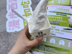 -杭州西湖银泰百货