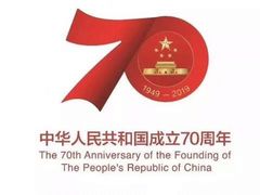 -韶山毛泽东同志故居