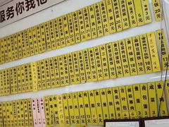 -玉华饮食店(茅台路店)