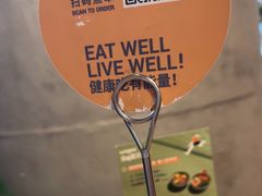-Wagas沃歌斯(正大乐城店)