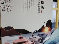 -湖南省少年儿童图书馆