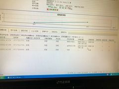 -苏州图书馆(人民路总馆)