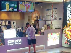 -鲜果时光(合生汇购物中心店)