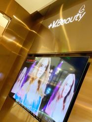 点击看大图 -苑苑vbeauty科技美容SPA
