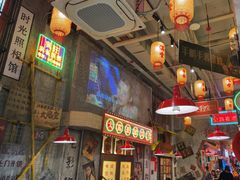 -江北北火锅馆·公路夜市(魏公村店)