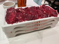 -八合里牛肉火锅(上海中山公园店)