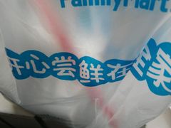 -全家便利店(江湾镇站店)