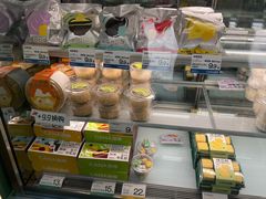 -迦南(杭州东站万象汇店)