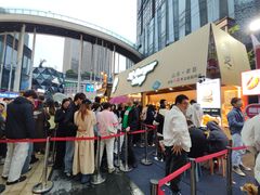 -龙湖重庆时代天街