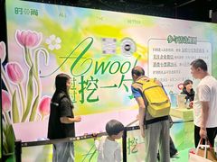 -时尚天河商业广场