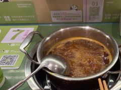 -一围肥牛肉小火锅(佳兆业广场店)