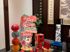 -品粹徽园·家常安徽菜