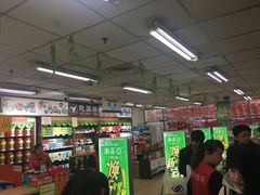 -奥士凯物美(新兴里店)