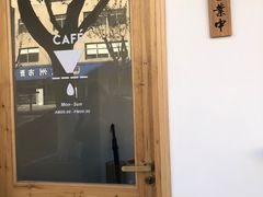 -白鹅咖啡(金城花园店)
