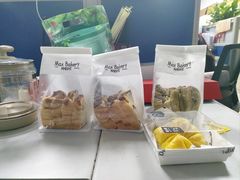 -Max Bakery 阿唛手作