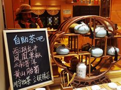 -上海皇廷花园酒店·西餐厅·自助餐