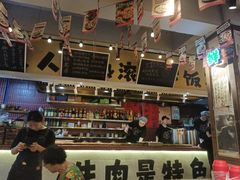 -有红鸡毛店·砂锅菜(抚琴夜市店)