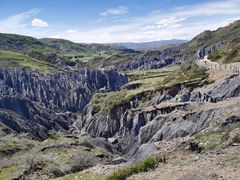 -墨石公园景区