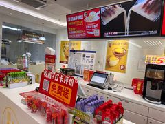 -味多美蛋糕(三元桥店)