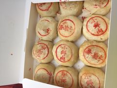 -长安福特南京福联4S店