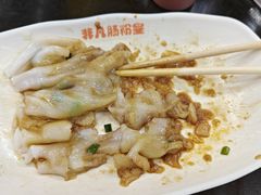 -非凡肠粉皇(西华路店)