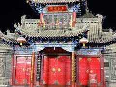 -高庙保安寺
