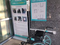 -首都医科大学附属北京友谊医院(西城院区)