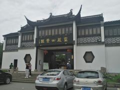 -灵岩山风景区