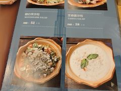-ALAMEEN阿拉伯餐厅(三里屯店)