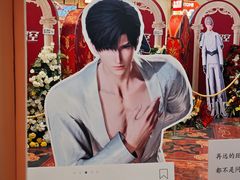 -吾悦广场(南京鼓楼店)