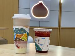 -伏小桃(茂业天地店)