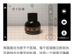 -丽江文化旅游学院