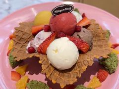 -哈根达斯(卓展店)