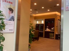 -招商银行(阳光上东支行)