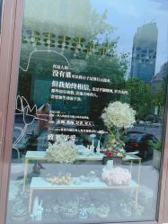 -Dr.U博士医疗美容医院