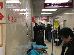 -复旦大学附属华山医院(总院)