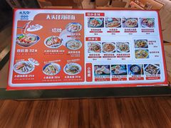 -大头仔海鲜面馆(环球港店)