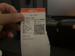 -CGV影城(广州K11店)