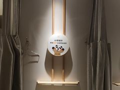 -蓉城阳光推拿馆(羊子山路店)