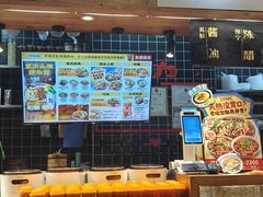 -呼啦面馆·头牌豌杂面(爱琴海店)